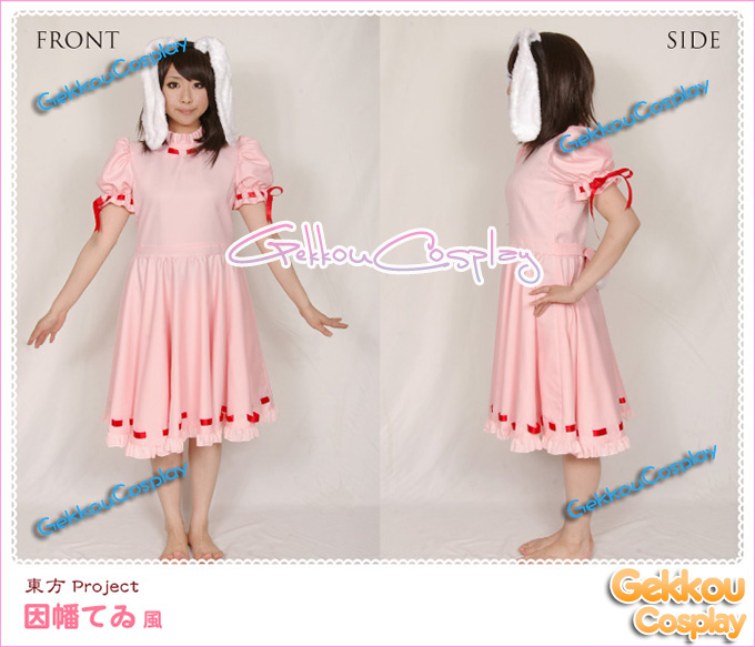 Touhou Project Inaba Tewi Cosplay Costume