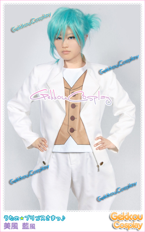 Uta no Prince Sama Ai Mikaze Cosplay Costume