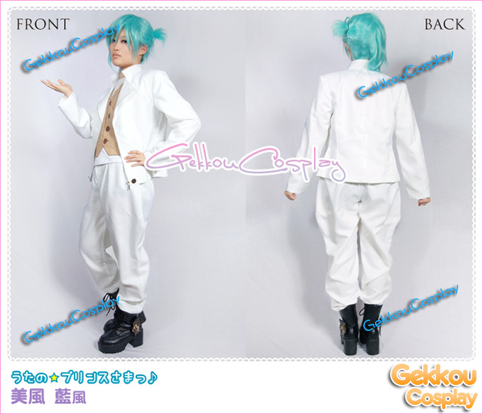 Uta no Prince Sama Ai Mikaze Cosplay Costume