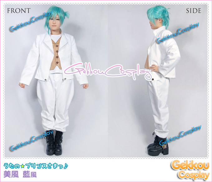 Uta no Prince Sama Ai Mikaze Cosplay Costume