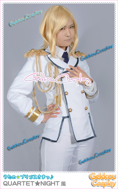 Uta no Prince Sama Cosplay Costume Quartet Night