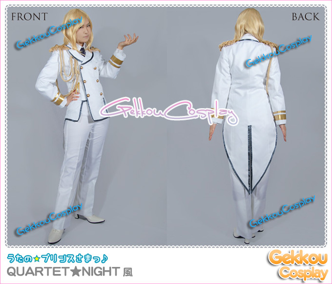 Uta no Prince Sama Cosplay Costume Quartet Night