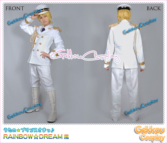 Uta no Prince Sama Cosplay Costume Raibow Dream