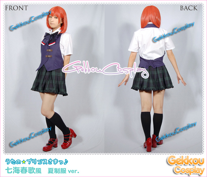 Uta no Prince Sama Haruka Nanami Cosplay Costume Summer