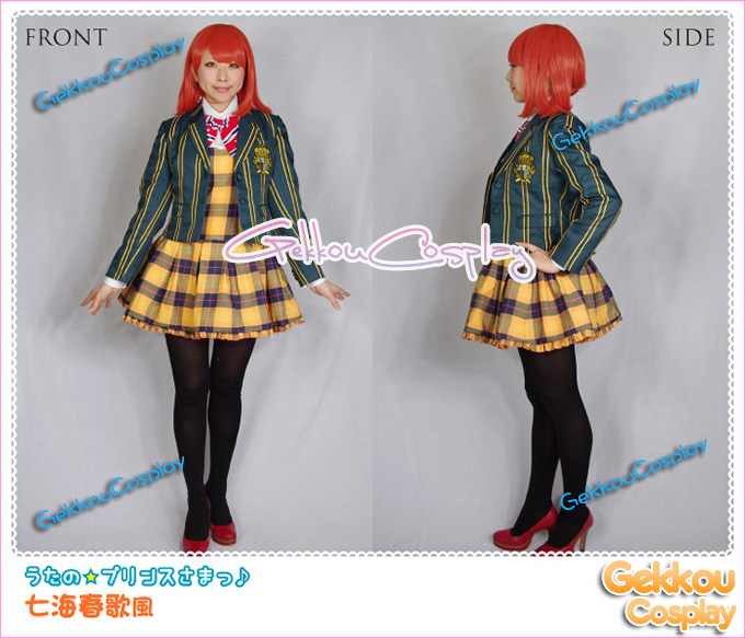 Uta no Prince Sama Haruka Nanami Cosplay Costume