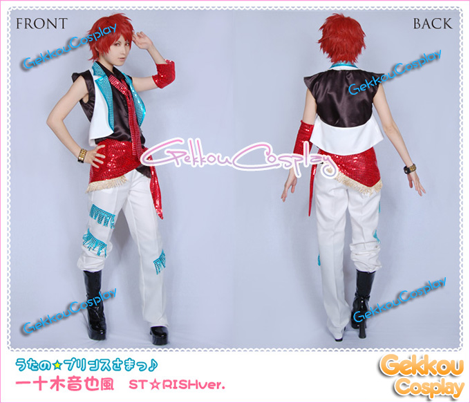 Uta no Prince Sama Cosplay Class A Otoya Ittoki Costume Full Set