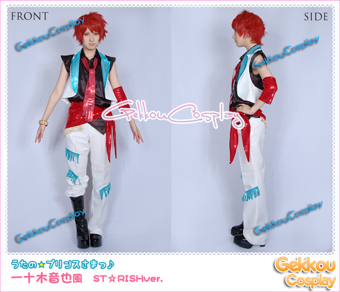 Uta no Prince Sama Cosplay Class A Otoya Ittoki Costume Full Set