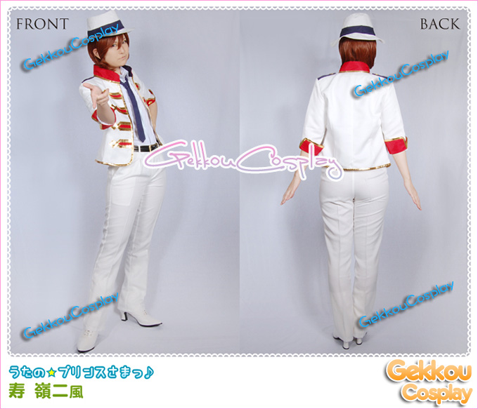 Uta No Prince Sama Cosplay Reiji Kotobuki Debut Costume