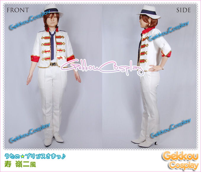 Uta No Prince Sama Cosplay Reiji Kotobuki Debut Costume