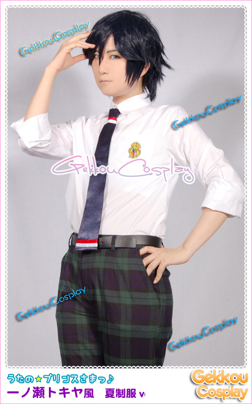 Uta no Prince Sama Cosplay Tokiya Ichinose Costume Summer Uniform