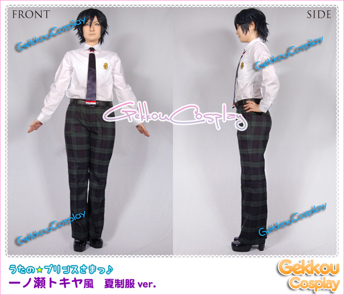 Uta no Prince Sama Cosplay Tokiya Ichinose Costume Summer Uniform
