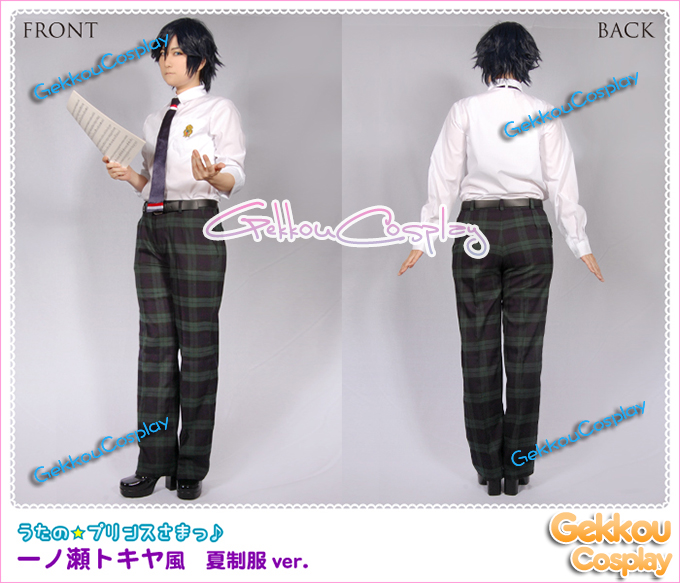Uta no Prince Sama Cosplay Tokiya Ichinose Costume Summer Uniform