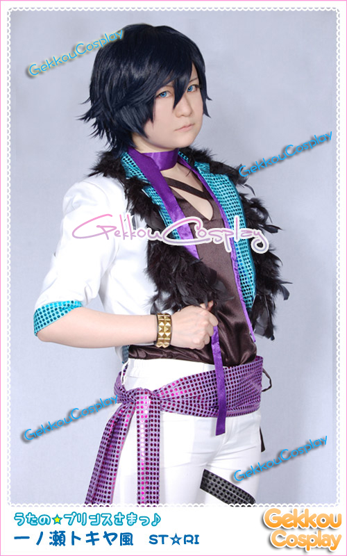 Uta no Prince Sama Tokiya Ichinose Cosplay Costume