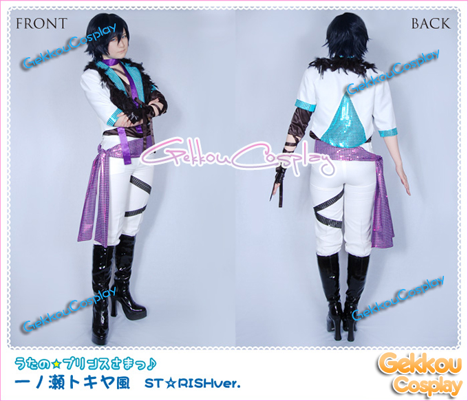 Uta no Prince Sama Tokiya Ichinose Cosplay Costume