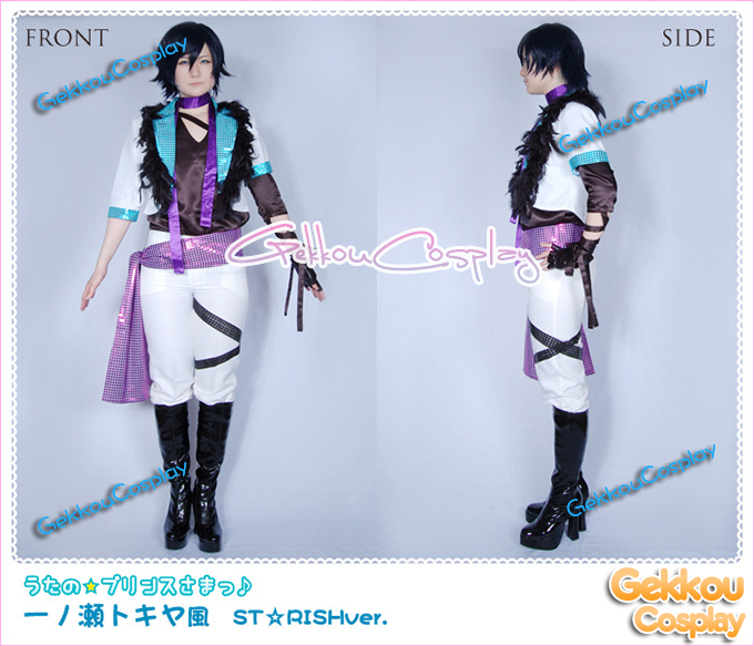 Uta no Prince Sama Tokiya Ichinose Cosplay Costume