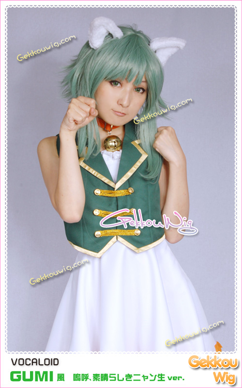 Vocaloid Cosplay Ah It's Wonderful Cat Life Gumi Costume