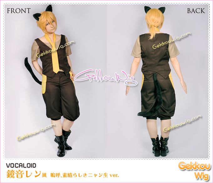 Vocaloid Cosplay Ah It's Wonderful Cat Life Kagamine Len Costume