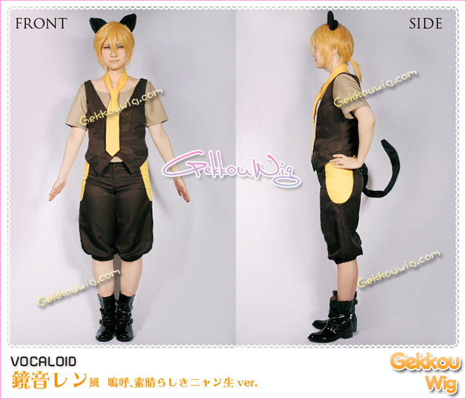 Vocaloid Cosplay Ah It's Wonderful Cat Life Kagamine Len Costume
