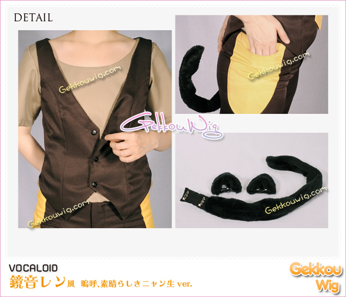 Vocaloid Cosplay Ah It's Wonderful Cat Life Kagamine Len Costume
