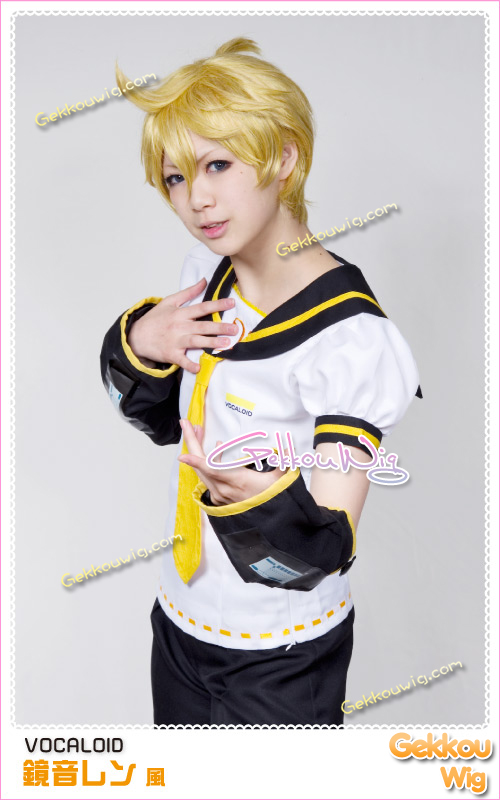 Vocaloid Cosplay Kagamine Len Costume