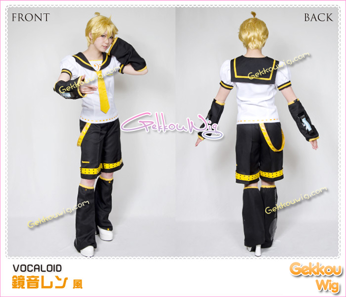 Vocaloid Cosplay Kagamine Len Costume