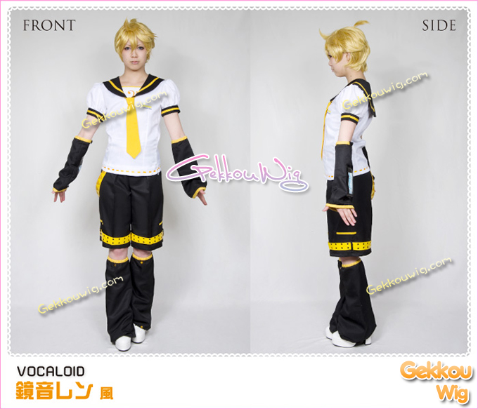 Vocaloid Cosplay Kagamine Len Costume
