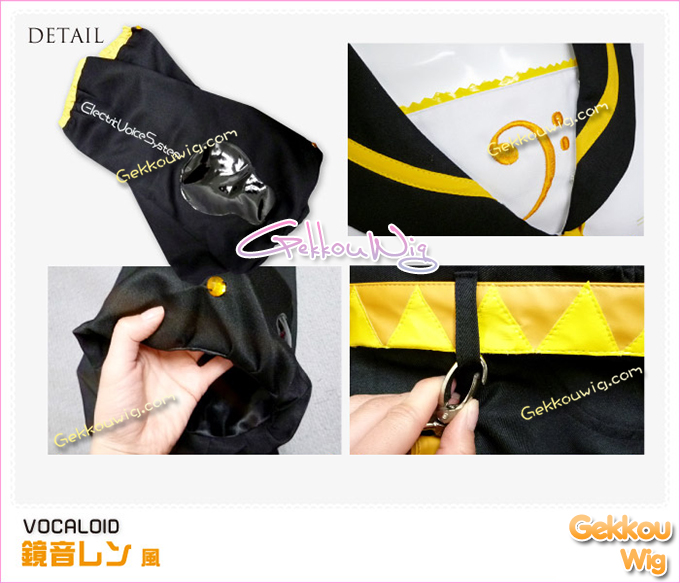 Vocaloid Cosplay Kagamine Len Costume