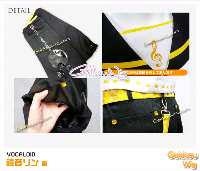 Vocaloid Cosplay Kagamine Rin Costume