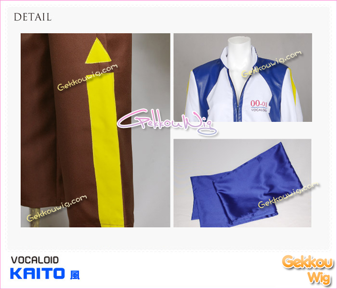 Vocaloid Cosplay Kaito Costume