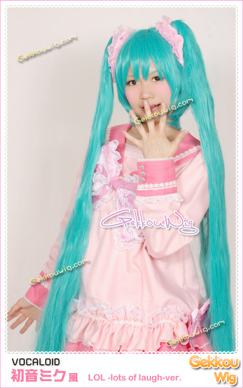 Vocaloid Cosplay Lots of Laugh Hatsune Miku Costume
