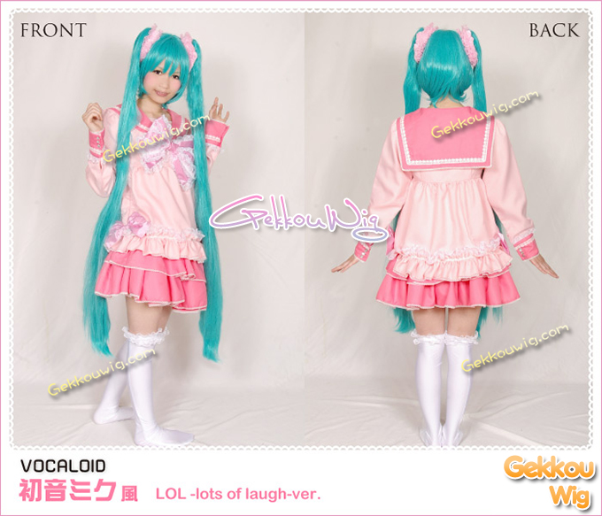 Vocaloid Cosplay Lots of Laugh Hatsune Miku Costume
