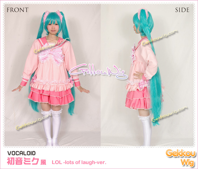 Vocaloid Cosplay Lots of Laugh Hatsune Miku Costume