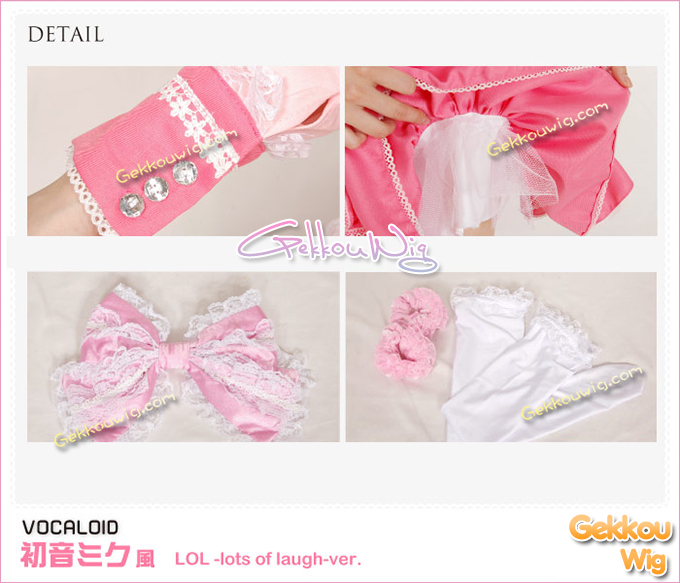 Vocaloid Cosplay Lots of Laugh Hatsune Miku Costume
