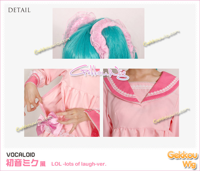Vocaloid Cosplay Lots of Laugh Hatsune Miku Costume
