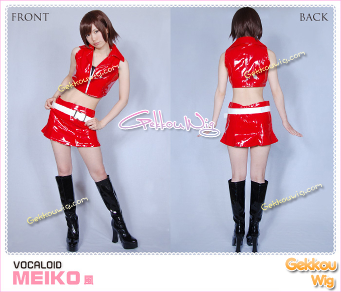 Vocaloid Cosplay Meiko Costume