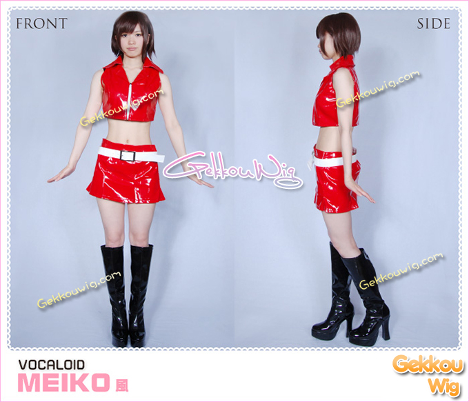 Vocaloid Cosplay Meiko Costume