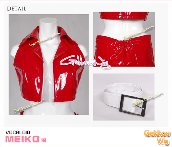Vocaloid Cosplay Meiko Costume