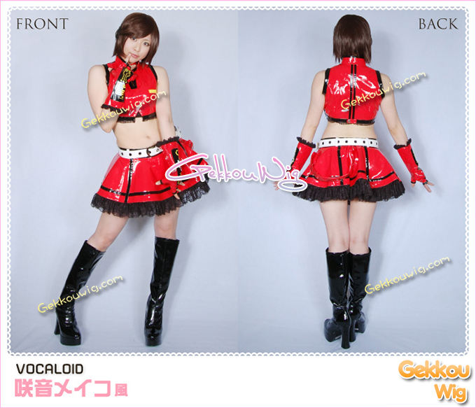 Vocaloid Cosplay Meiko Dress Costume