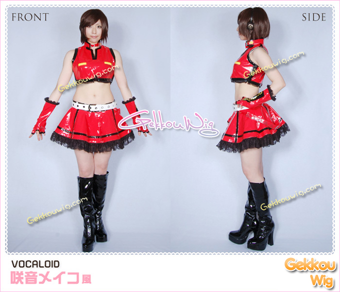 Vocaloid Cosplay Meiko Dress Costume