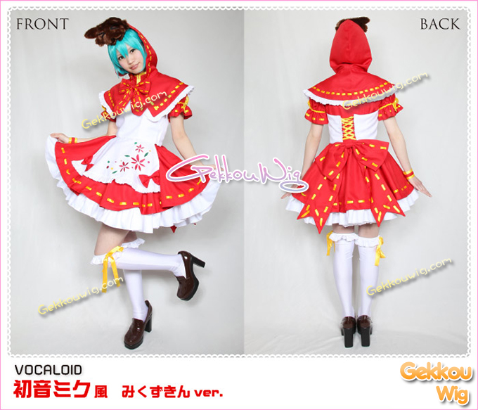 Vocaloid Cosplay Project Diva Red Hat Miku Costume