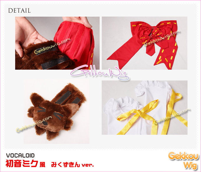 Vocaloid Cosplay Project Diva Red Hat Miku Costume