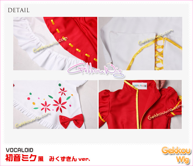 Vocaloid Cosplay Project Diva Red Hat Miku Costume
