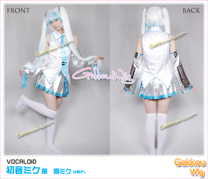 Vocaloid Cosplay Snow Miku Costume