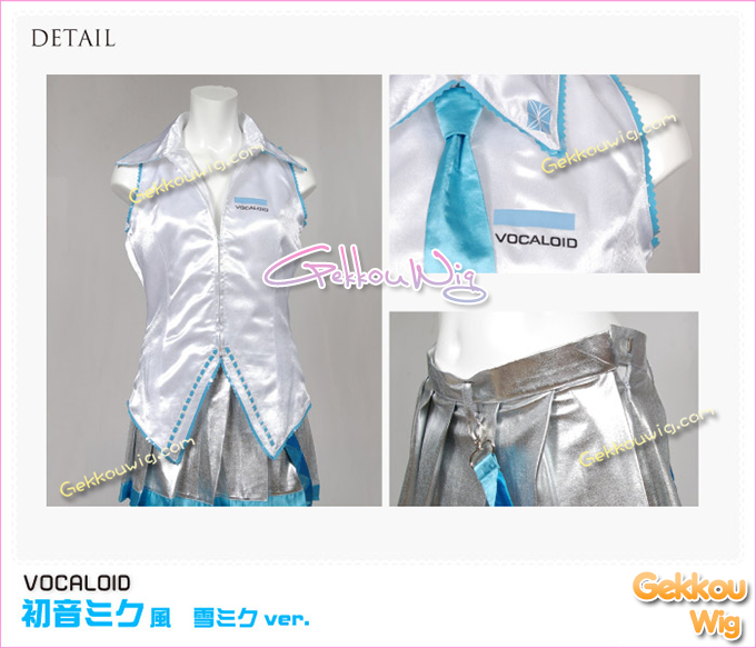 Vocaloid Cosplay Snow Miku Costume