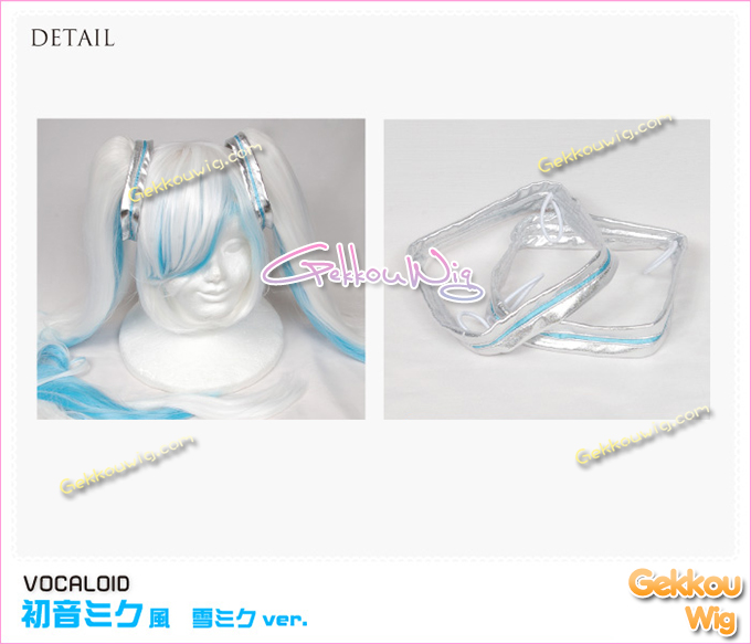 Vocaloid Cosplay Snow Miku Costume