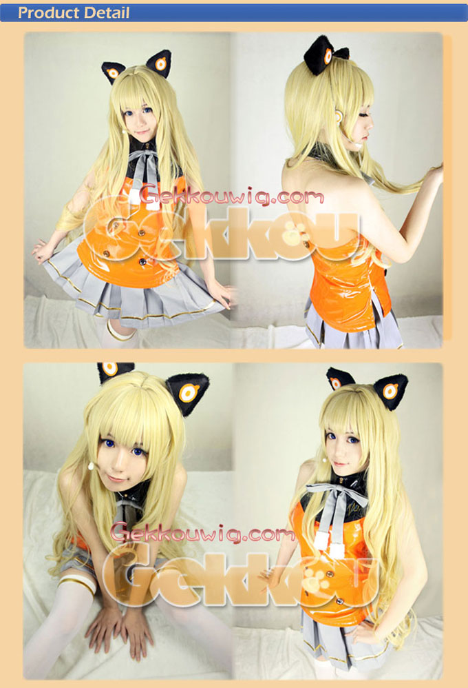 Volcaloid Cosplay Seeu Costume