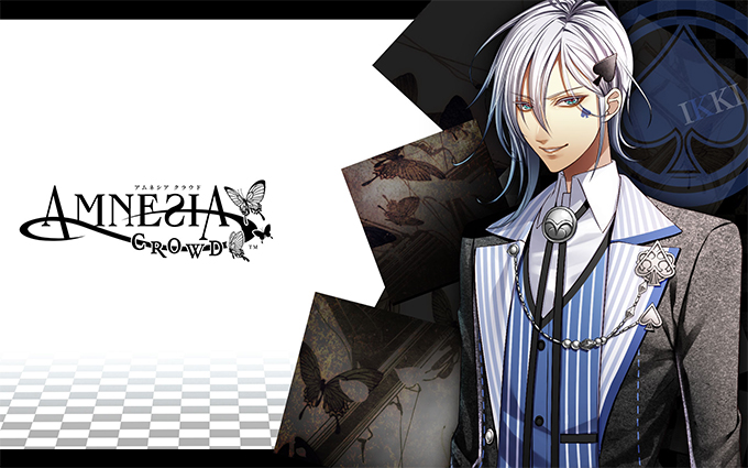 Amnesia Ikki Cosplay Wig