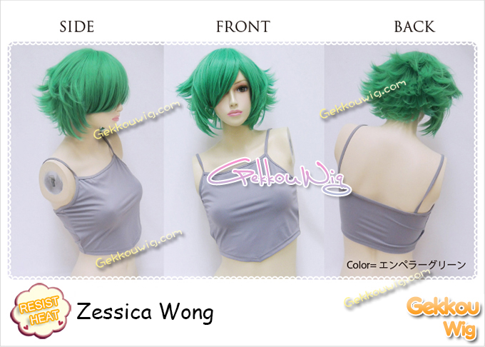 Aquarion Evol Cosplay Zessica Wong Wig
