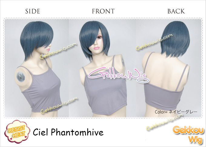 Black Butler Cosplay Ciel Phantomhive Wig