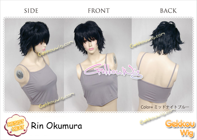Blue Exorcist Cosplay Rin Okumura Wig
